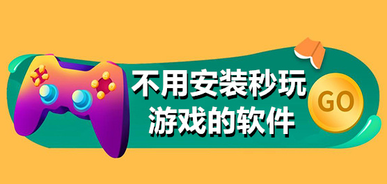 妺妺的第一次好紧3伦理